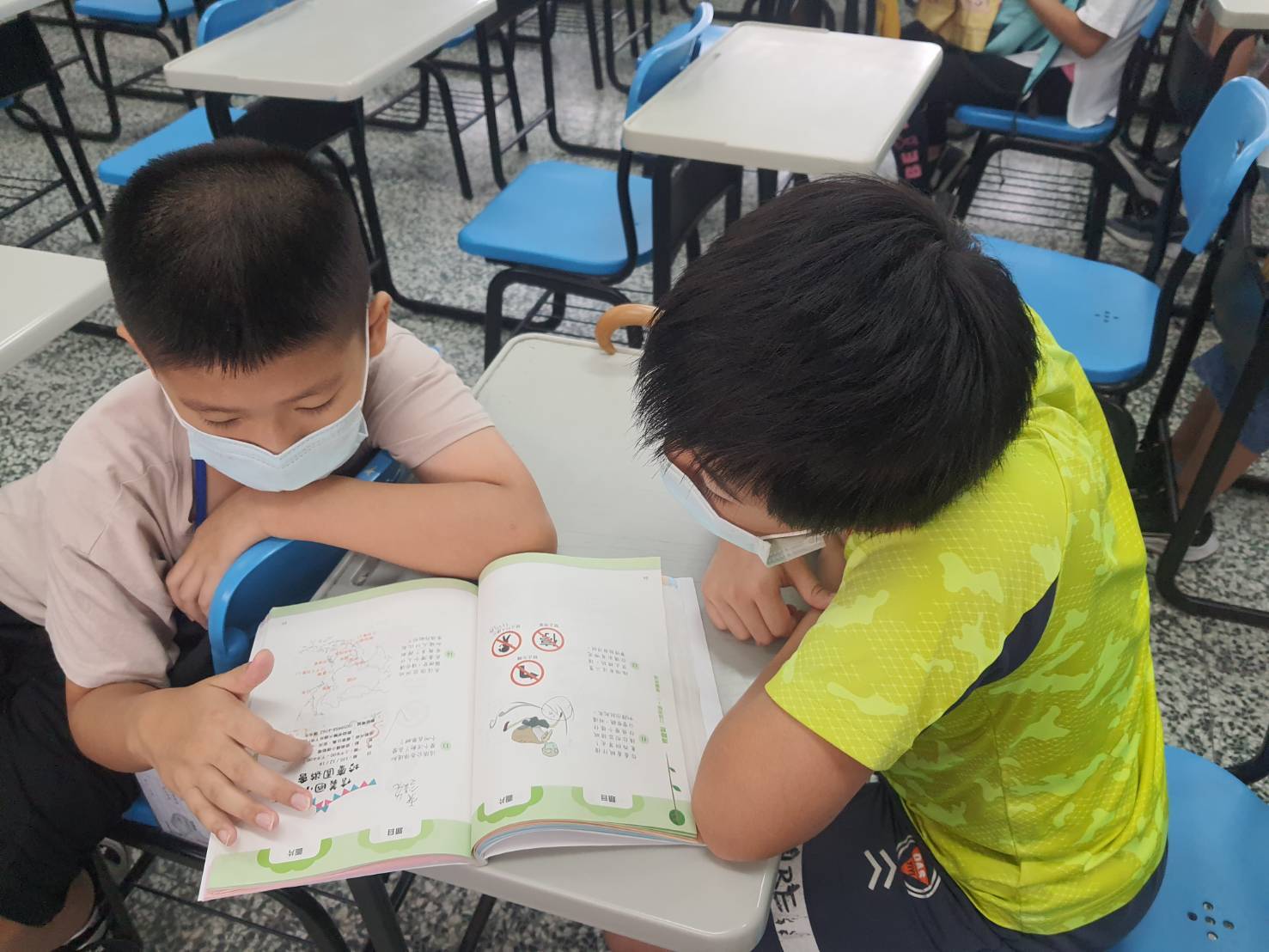 客語認證