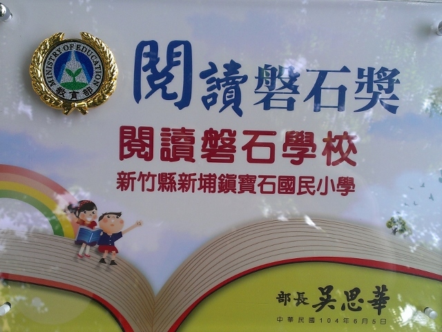 圖片說明