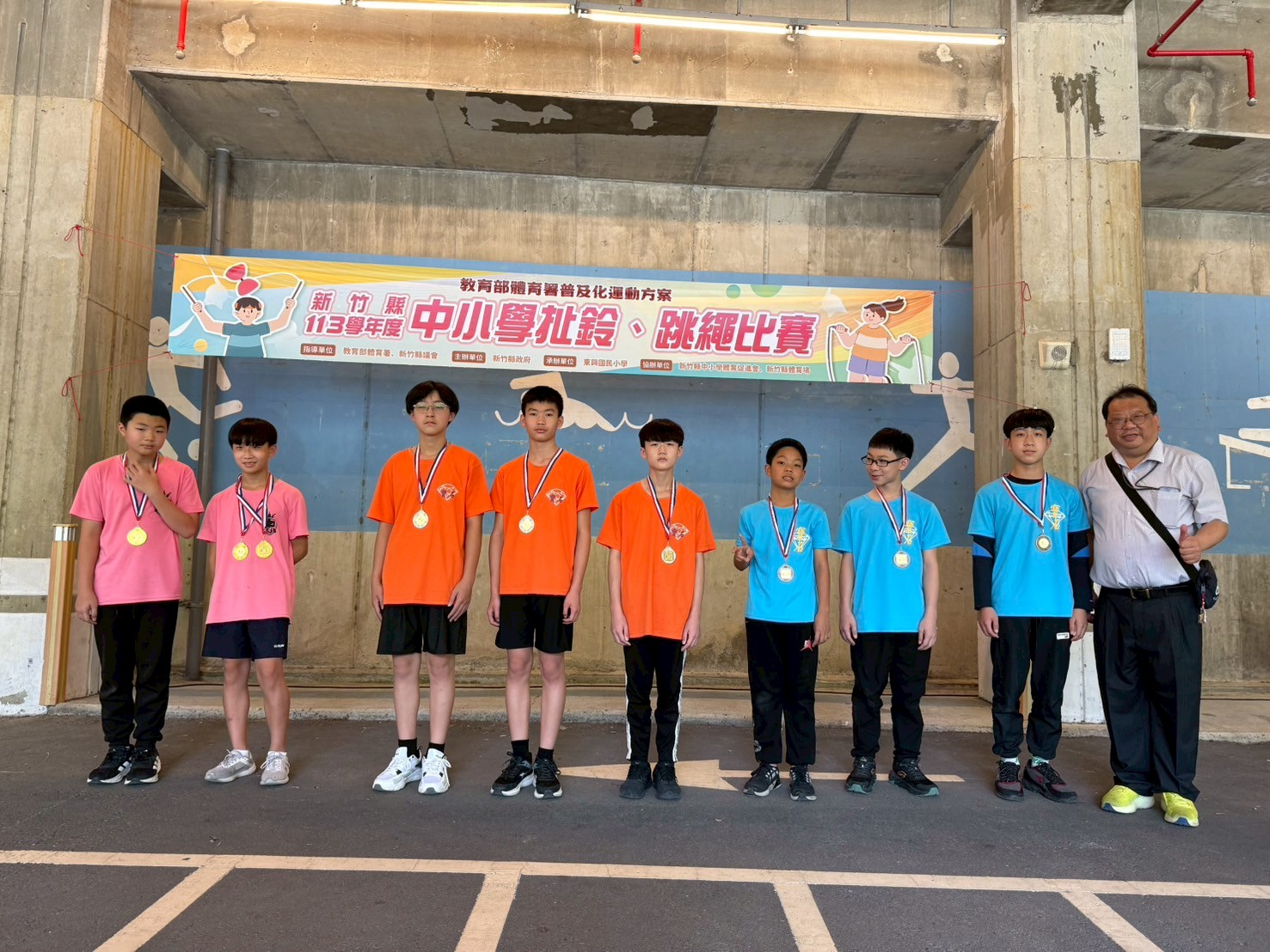 5.2竹縣跳繩比賽(另開新視窗)