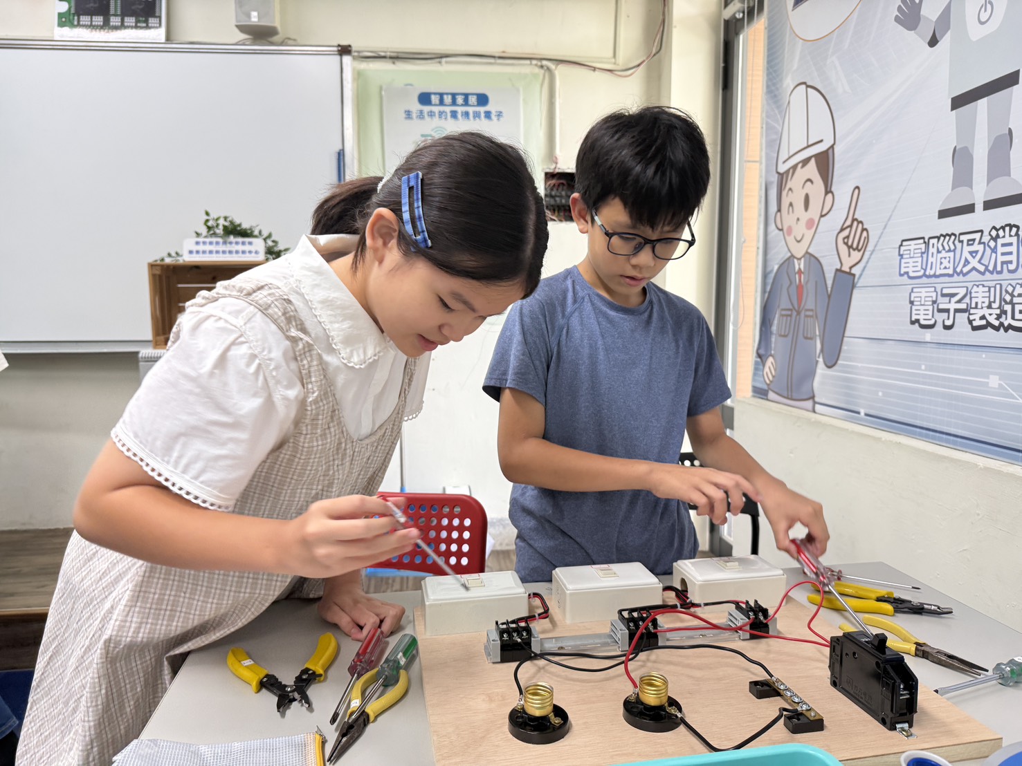 5.29職業試探參訪另開新視窗